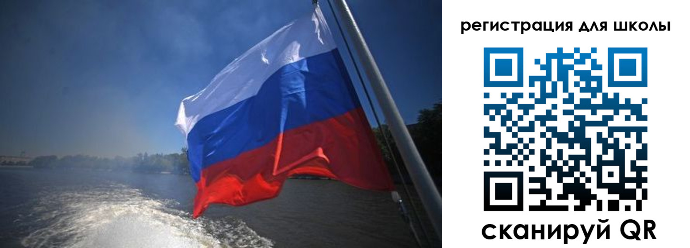 прописка в квартире в Тюменской области