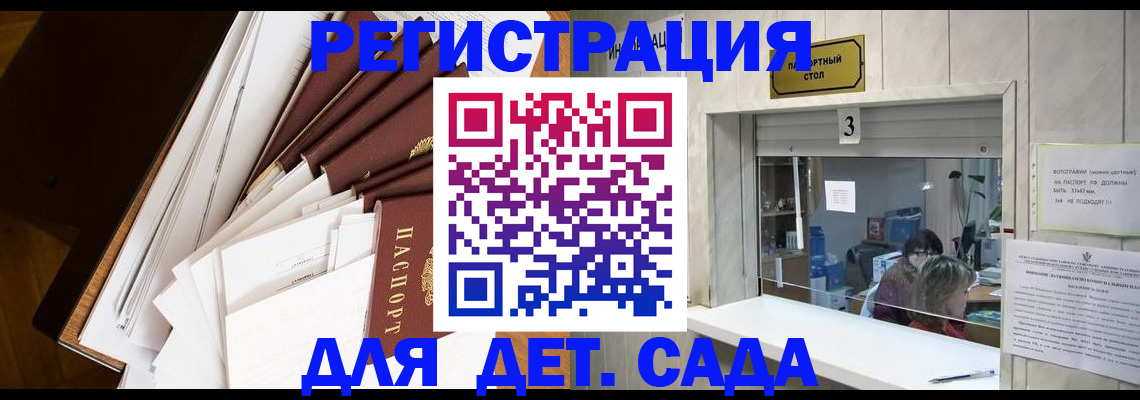 форма 3 в Тюменской области